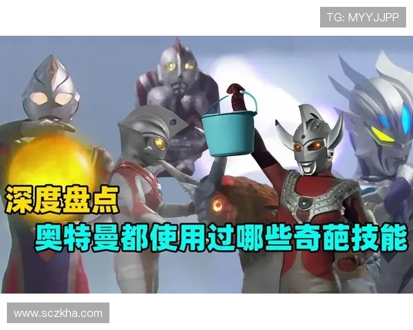 奥特：队员们泼水庆祝首场执教胜利 我预料到了但依然无法阻止