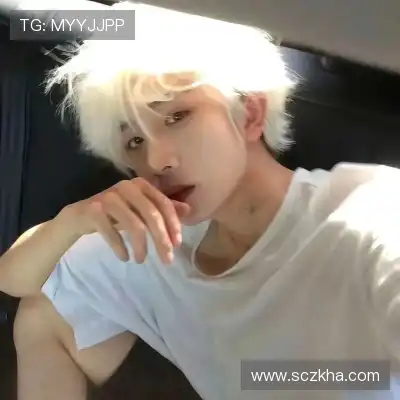 汪想静