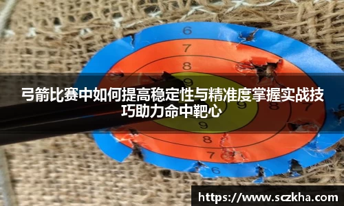 U8国际娱乐平台